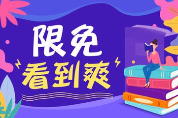 菲律宾预约地址9g工签怎么写(9g工签讲解)